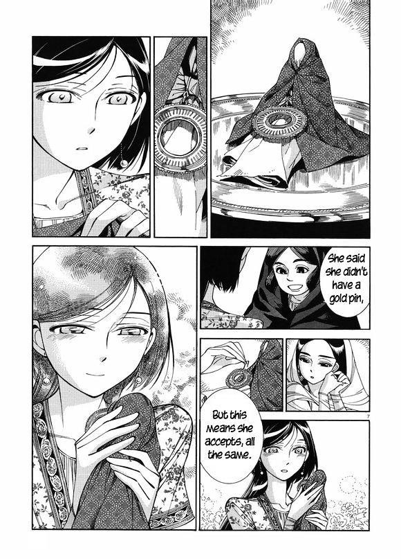 A Bride’s Story Chapter 41 - Page 7