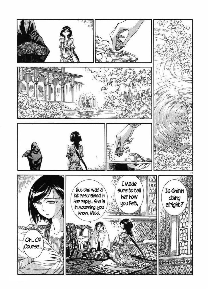 A Bride’s Story Chapter 42 - Page 16