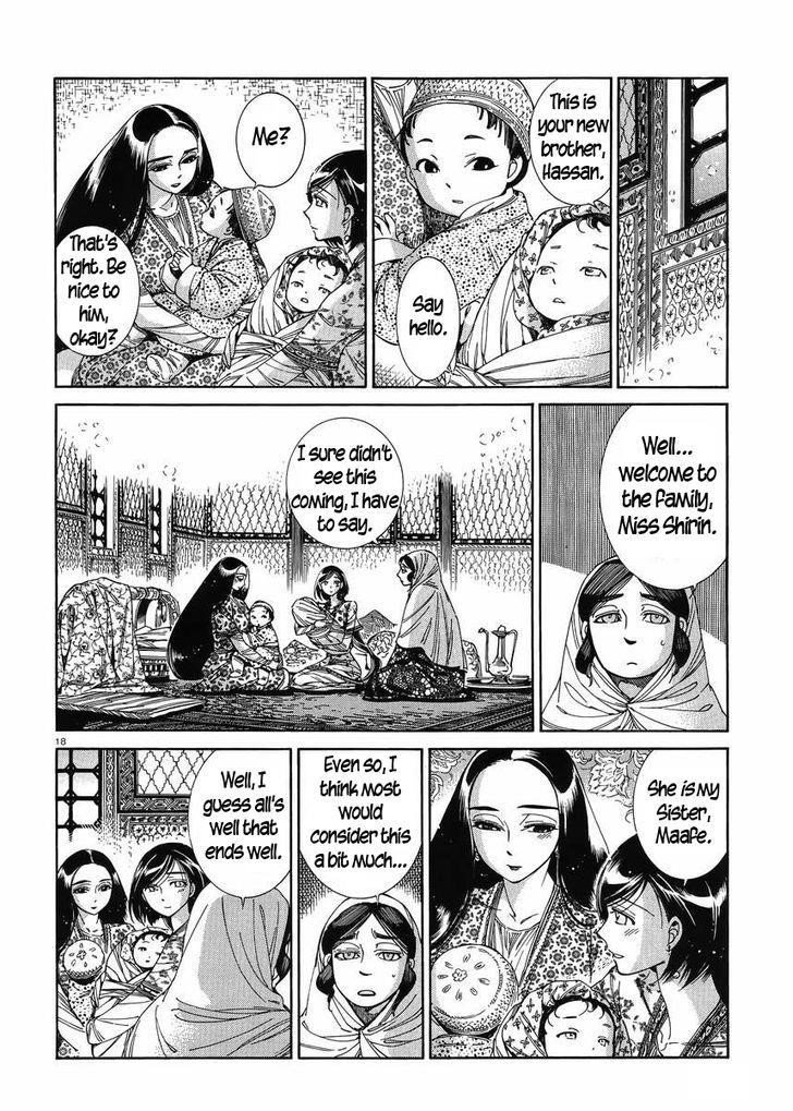 A Bride’s Story Chapter 43 - Page 17