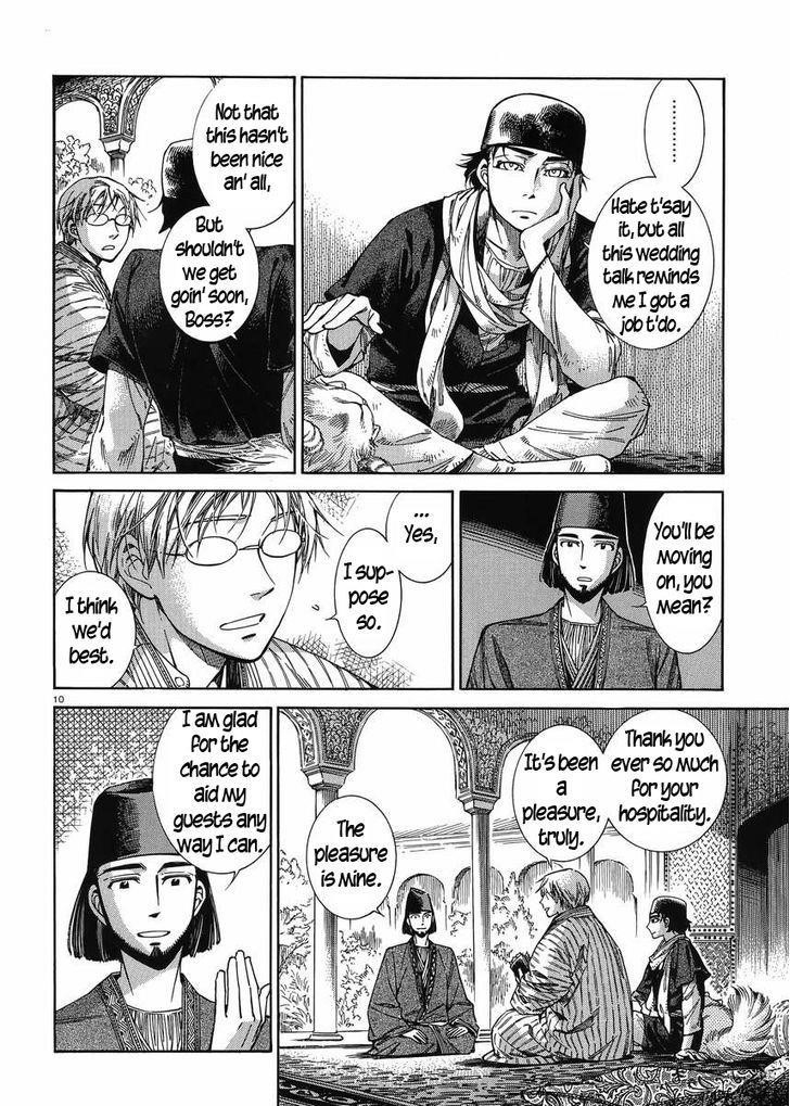 A Bride’s Story Chapter 43 - Page 9