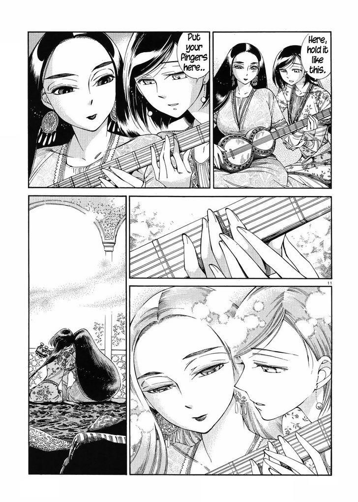A Bride’s Story Chapter 44 - Page 10