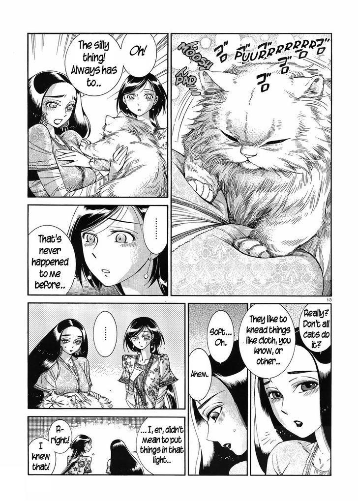 A Bride’s Story Chapter 44 - Page 12
