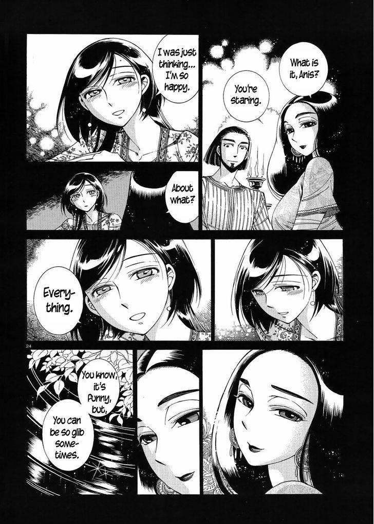 A Bride’s Story Chapter 44 - Page 23
