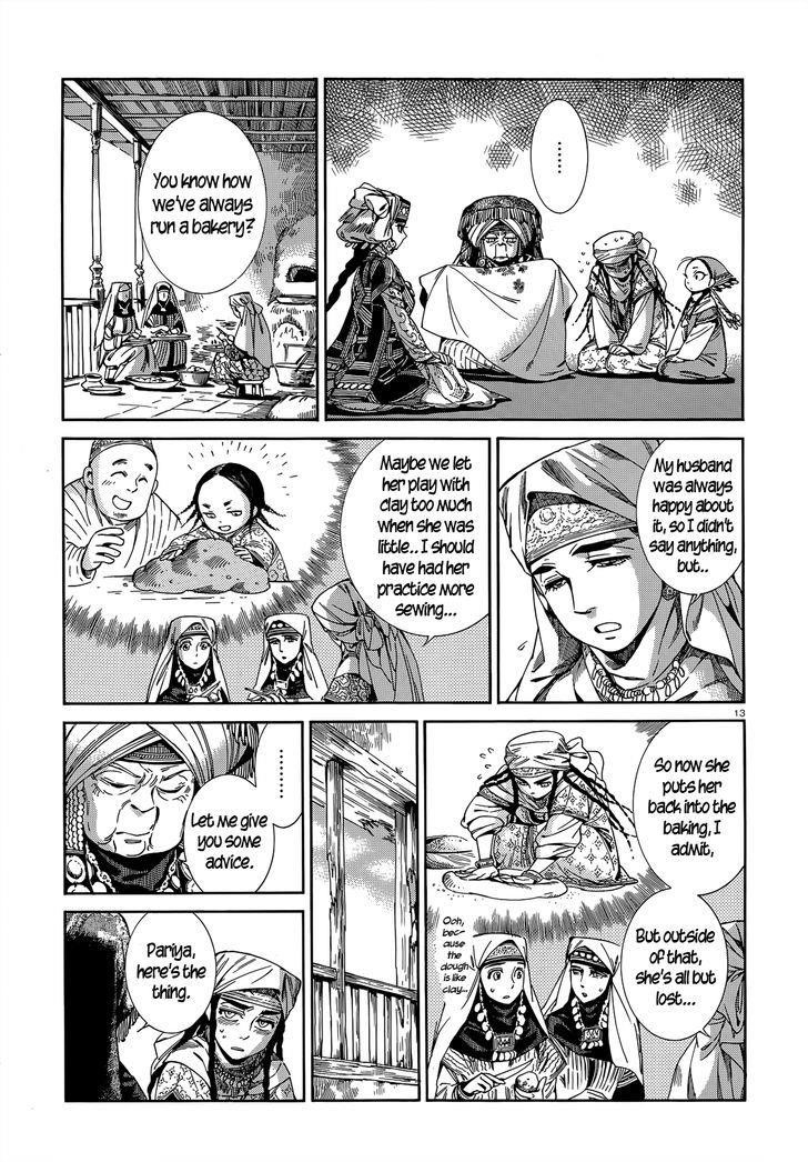 A Bride’s Story Chapter 45 - Page 12