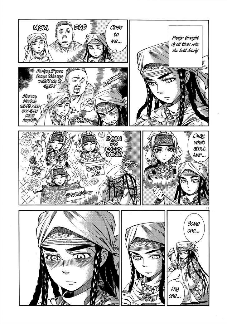 A Bride’s Story Chapter 45 - Page 18