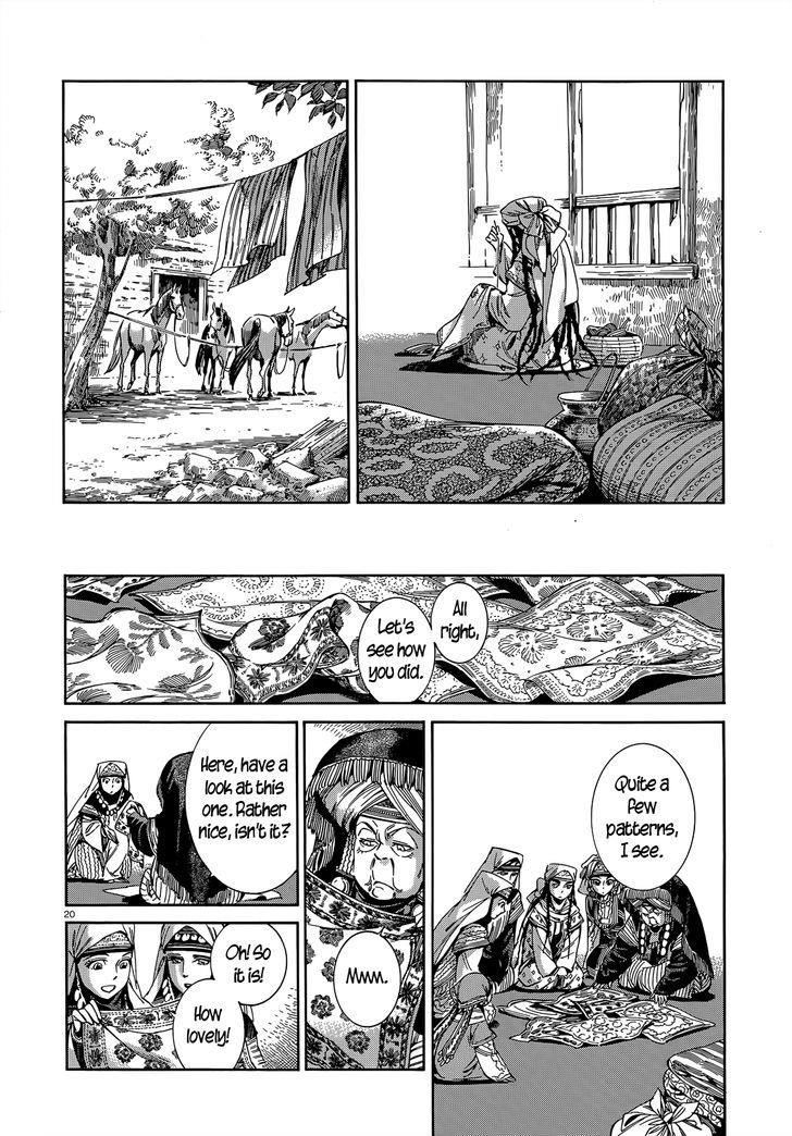 A Bride’s Story Chapter 45 - Page 19