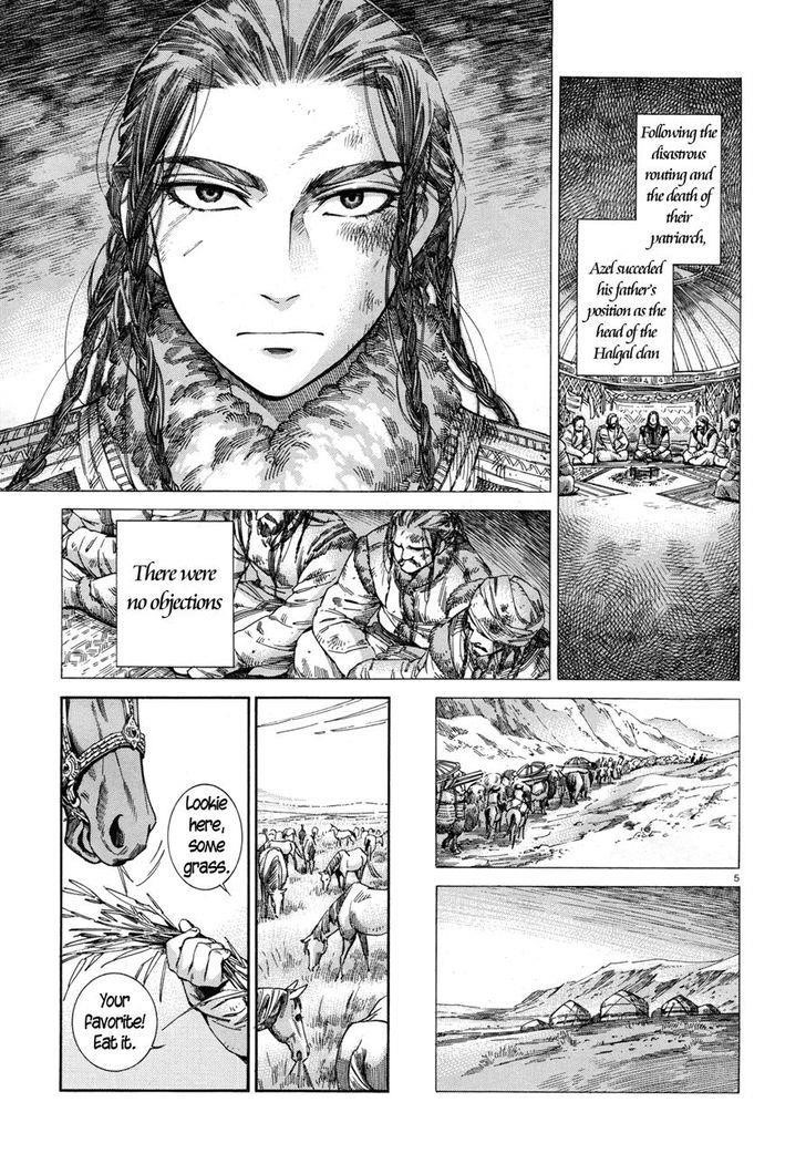A Bride’s Story Chapter 46 - Page 5