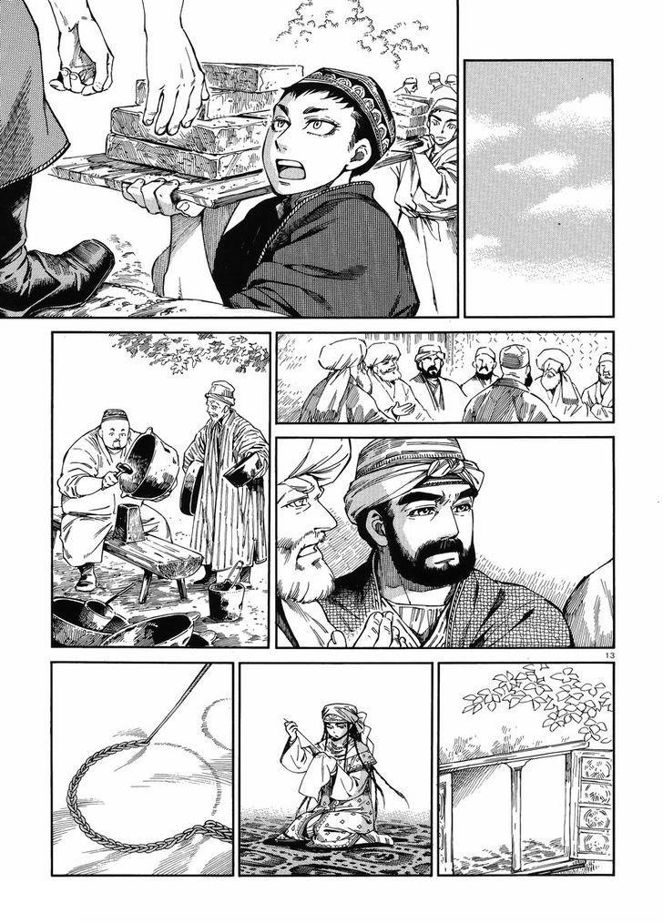 A Bride’s Story Chapter 47 - Page 12
