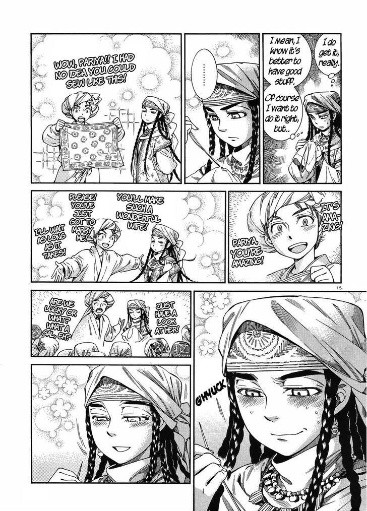 A Bride’s Story Chapter 47 - Page 14