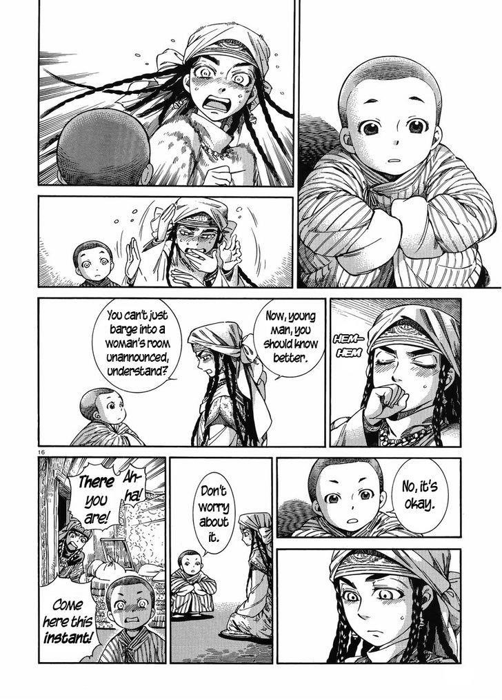 A Bride’s Story Chapter 47 - Page 15