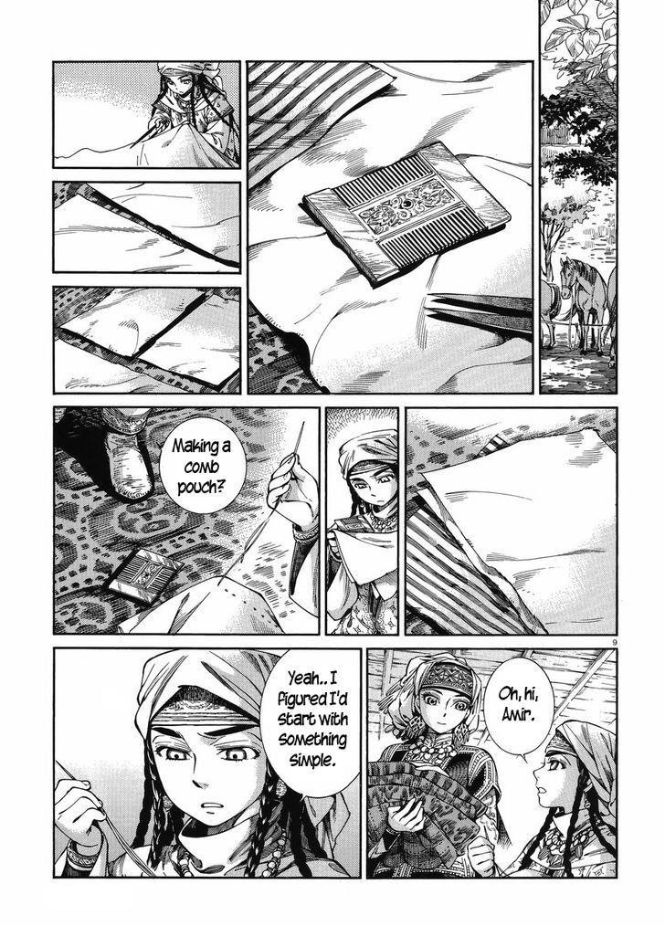 A Bride’s Story Chapter 47 - Page 8
