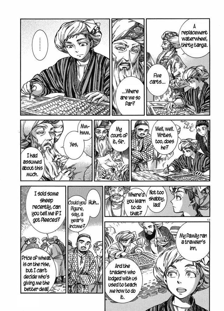 A Bride’s Story Chapter 48 - Page 12