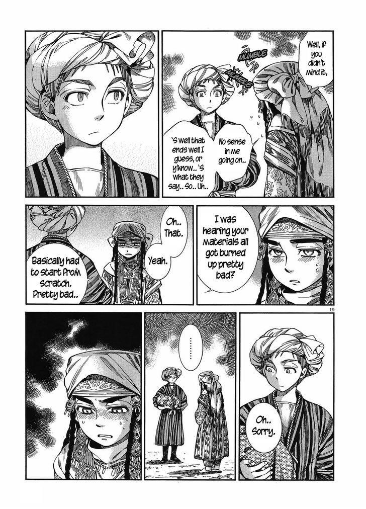 A Bride’s Story Chapter 48 - Page 18