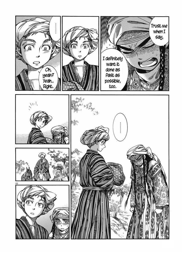 A Bride’s Story Chapter 48 - Page 21