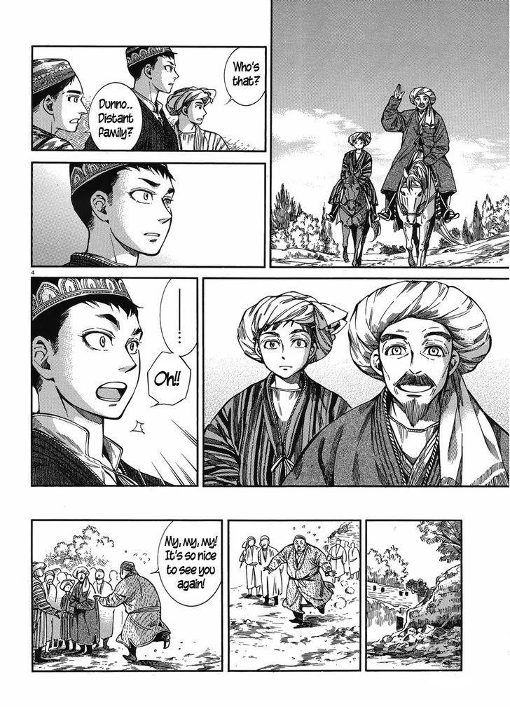 A Bride’s Story Chapter 48 - Page 4