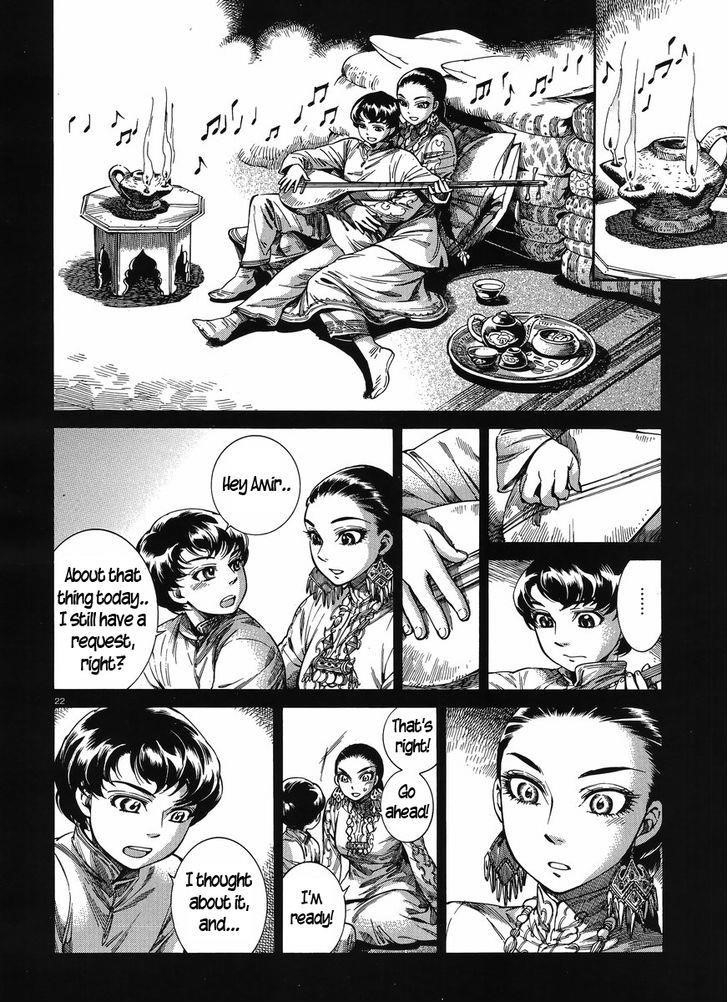 A Bride’s Story Chapter 49 - Page 21