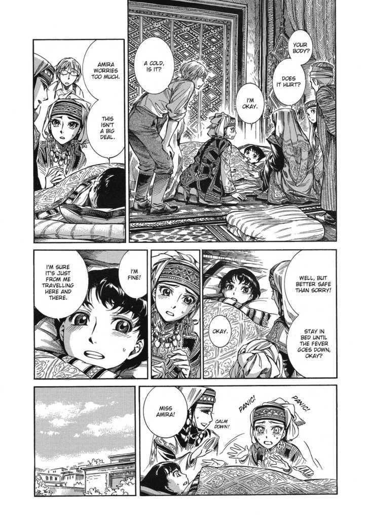 A Bride’s Story Chapter 5 - Page 12