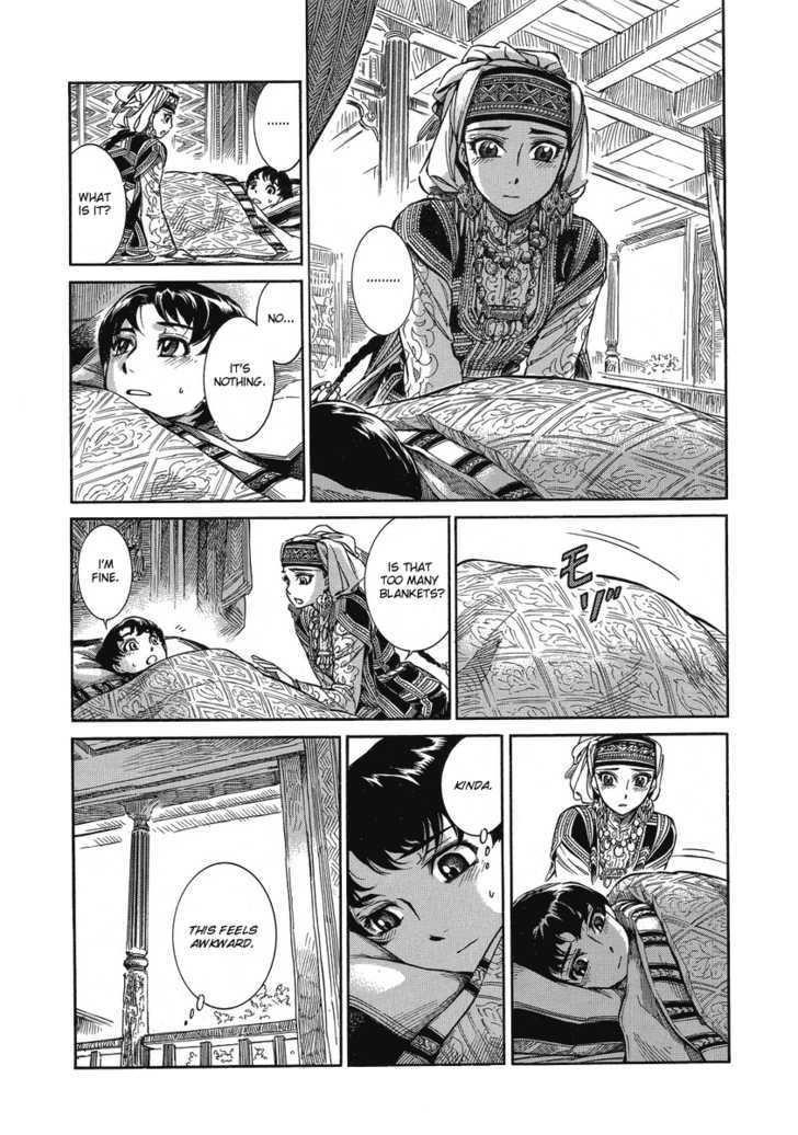 A Bride’s Story Chapter 5 - Page 14