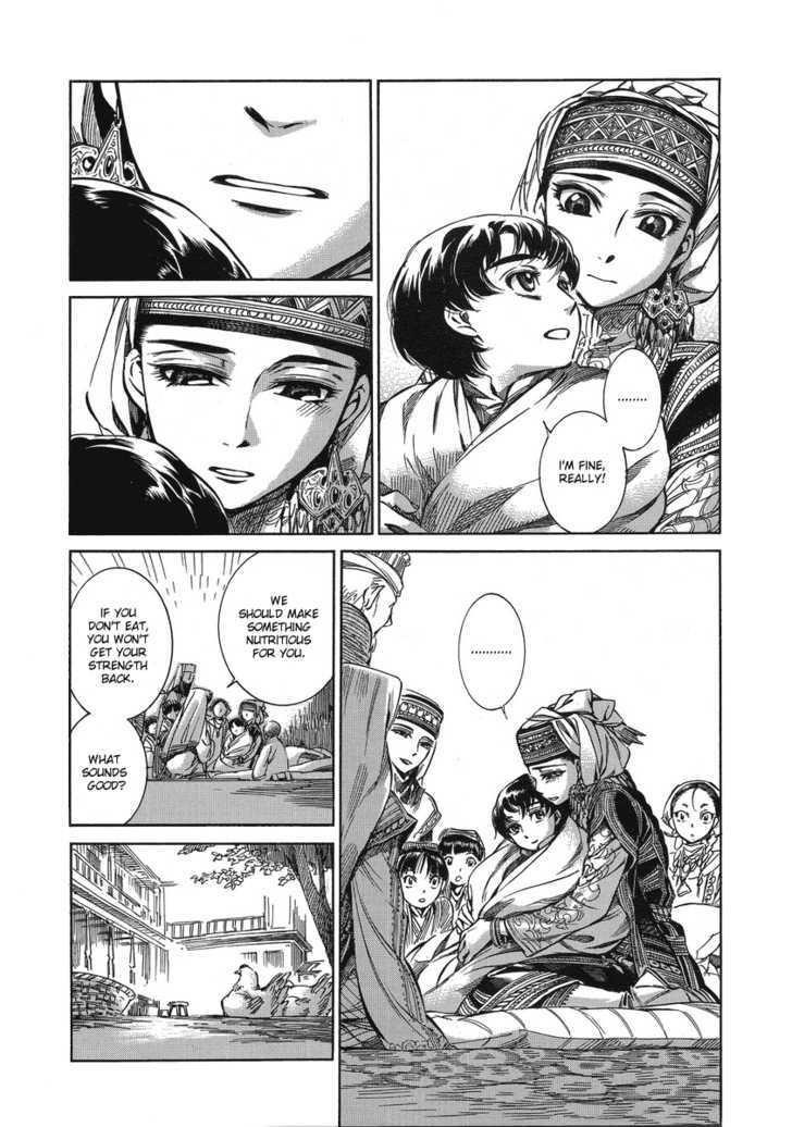 A Bride’s Story Chapter 5 - Page 30
