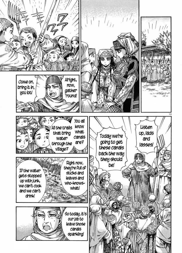 A Bride’s Story Chapter 50 - Page 12