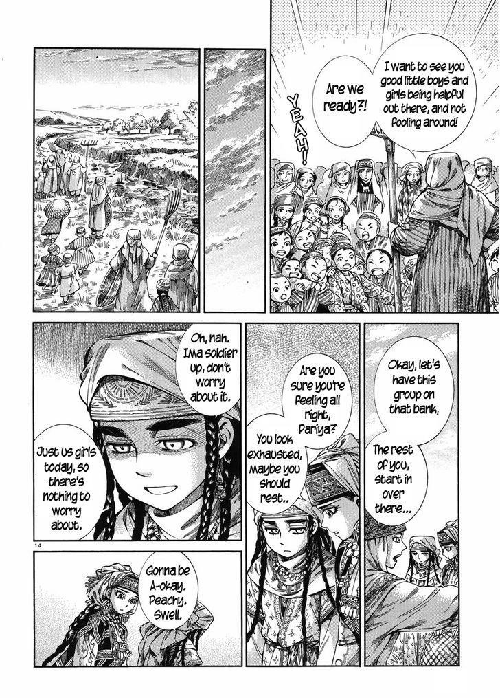 A Bride’s Story Chapter 50 - Page 13