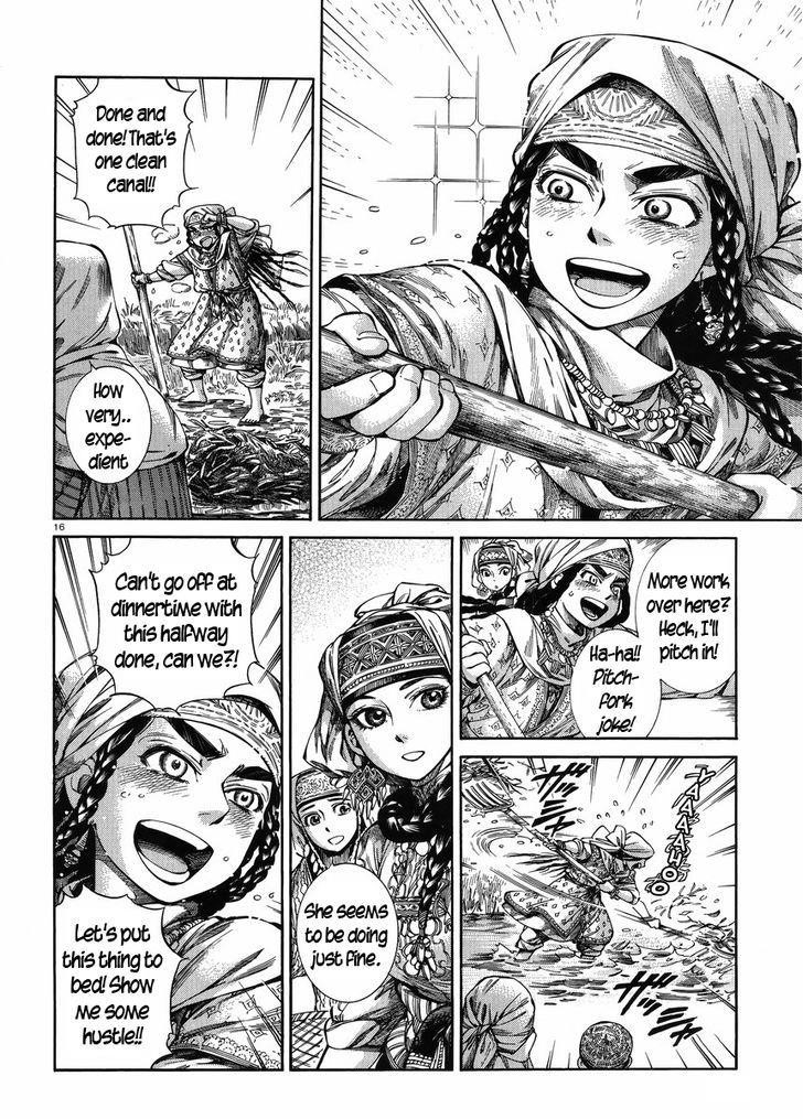 A Bride’s Story Chapter 50 - Page 15