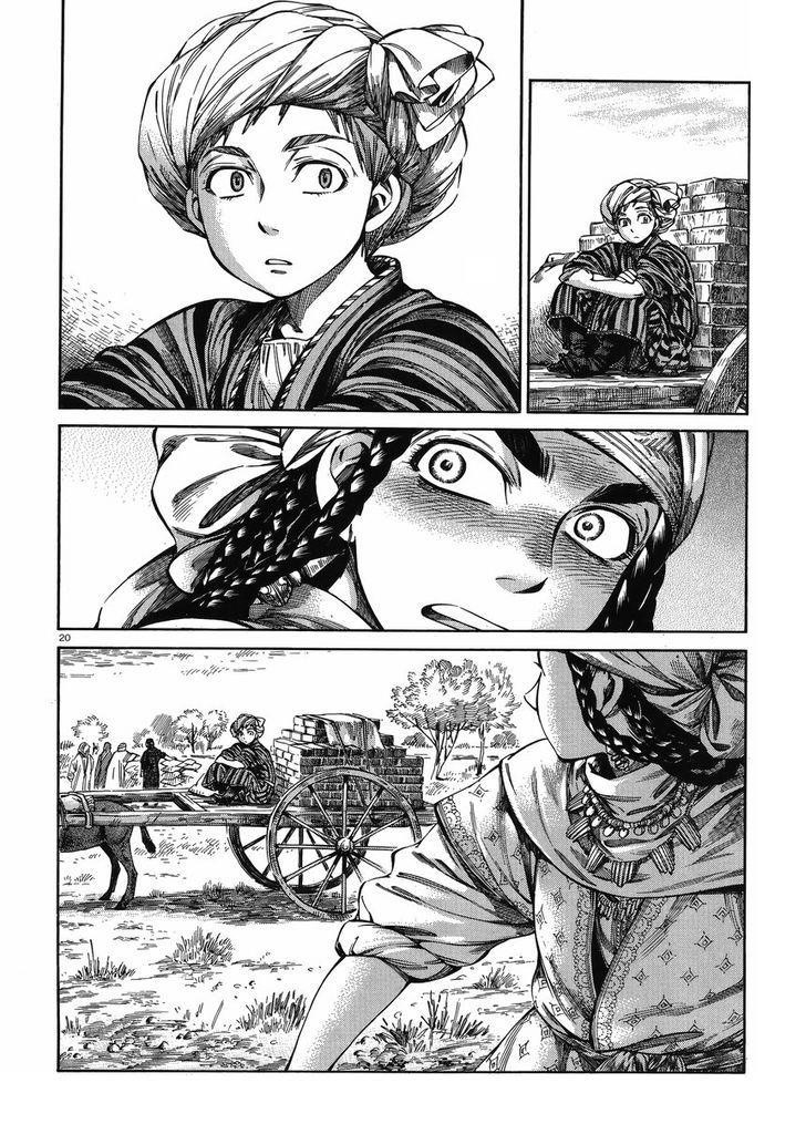 A Bride’s Story Chapter 50 - Page 19