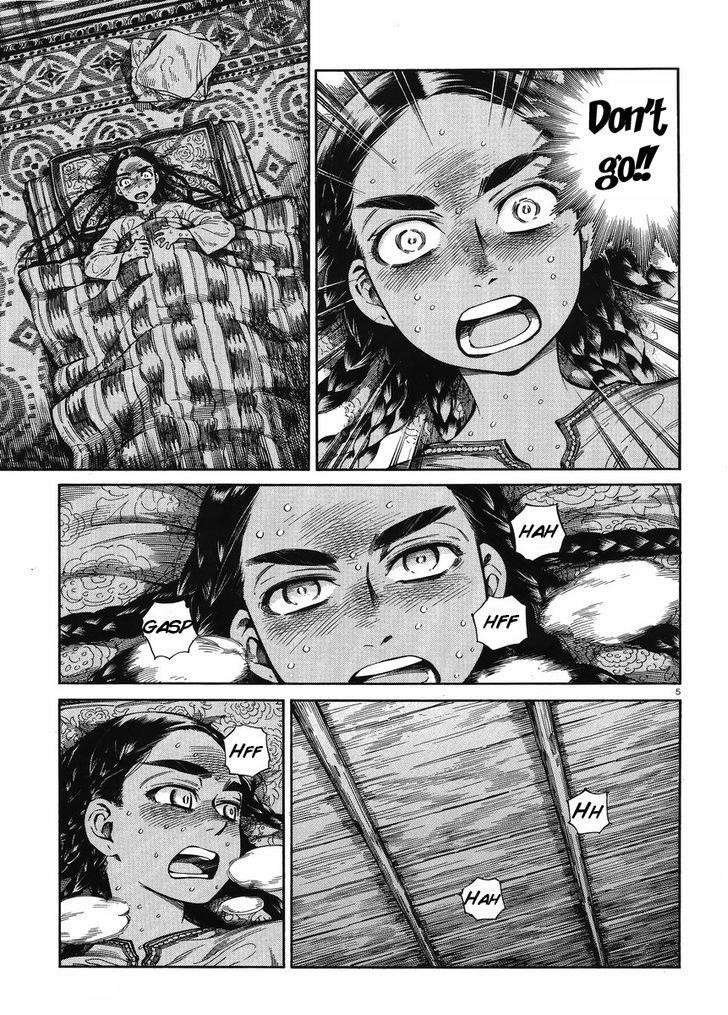A Bride’s Story Chapter 50 - Page 5