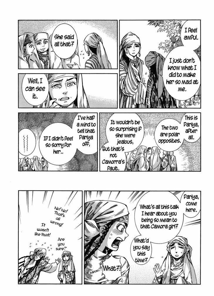 A Bride’s Story Chapter 51 - Page 12