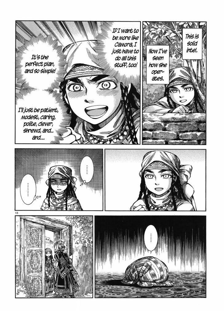 A Bride’s Story Chapter 51 - Page 17