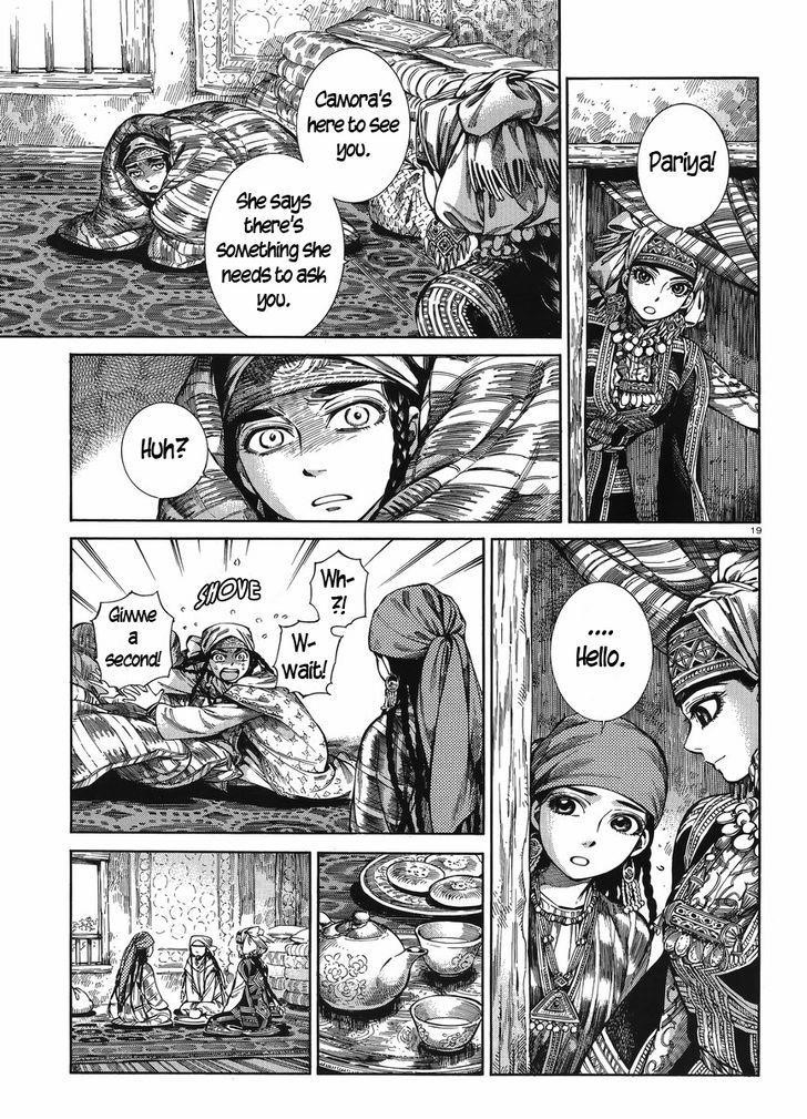 A Bride’s Story Chapter 51 - Page 18