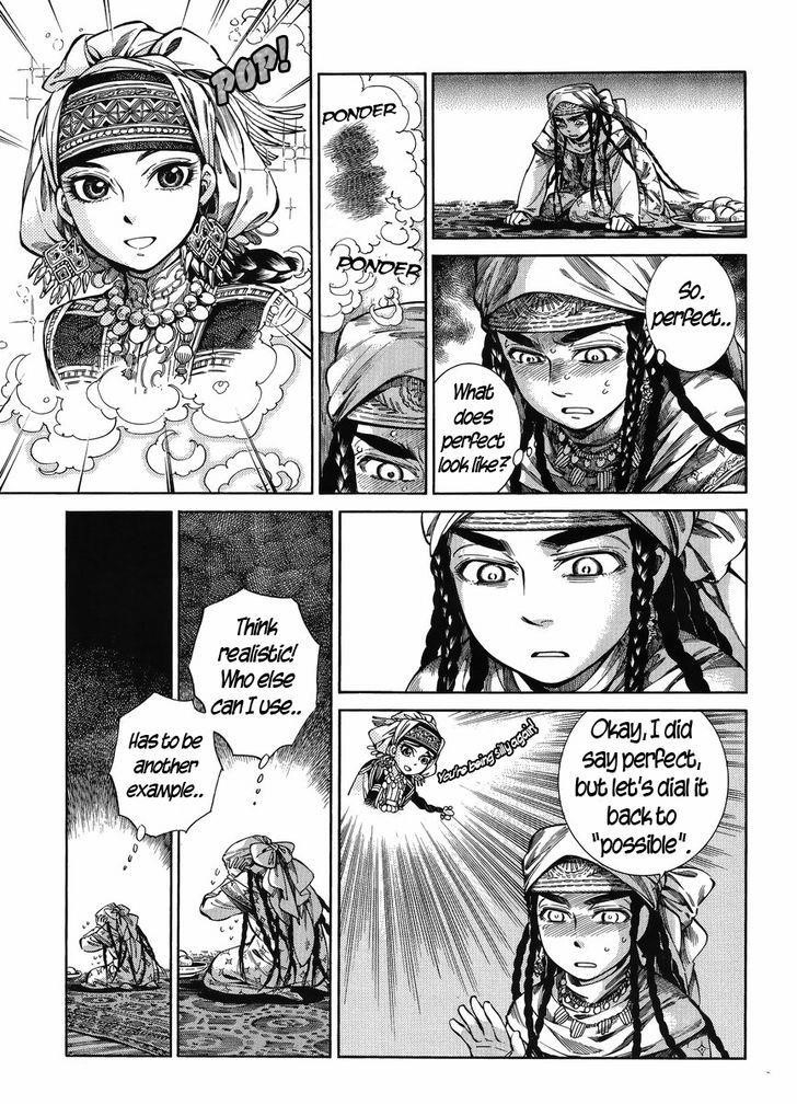 A Bride’s Story Chapter 51 - Page 7