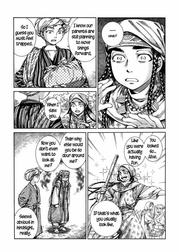 A Bride’s Story Chapter 52 - Page 14
