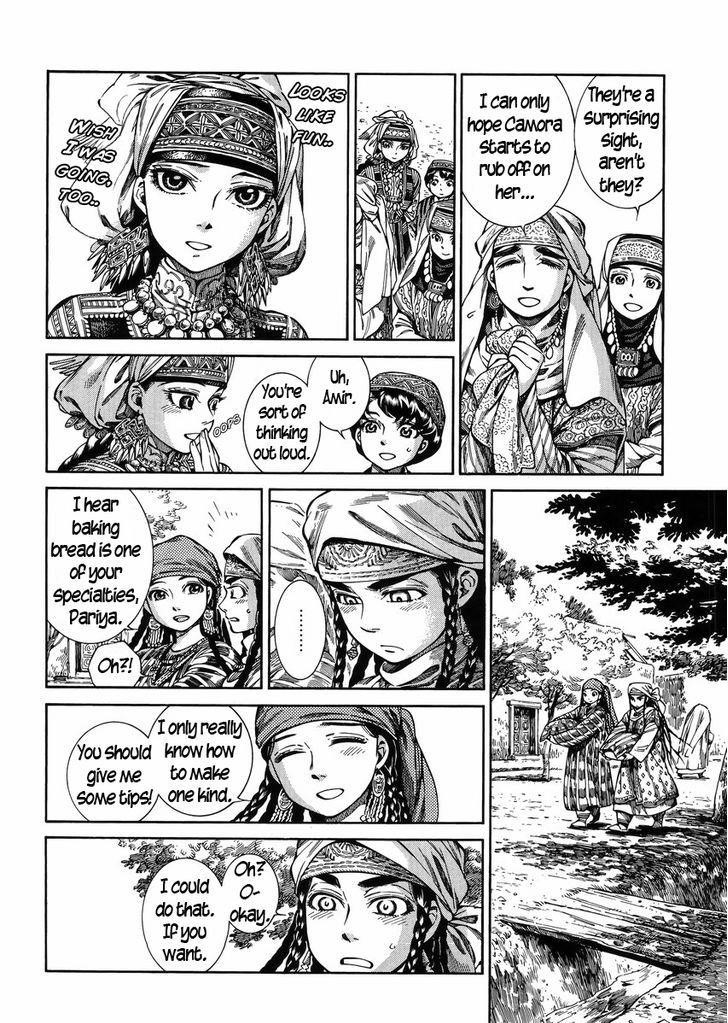 A Bride’s Story Chapter 52 - Page 2
