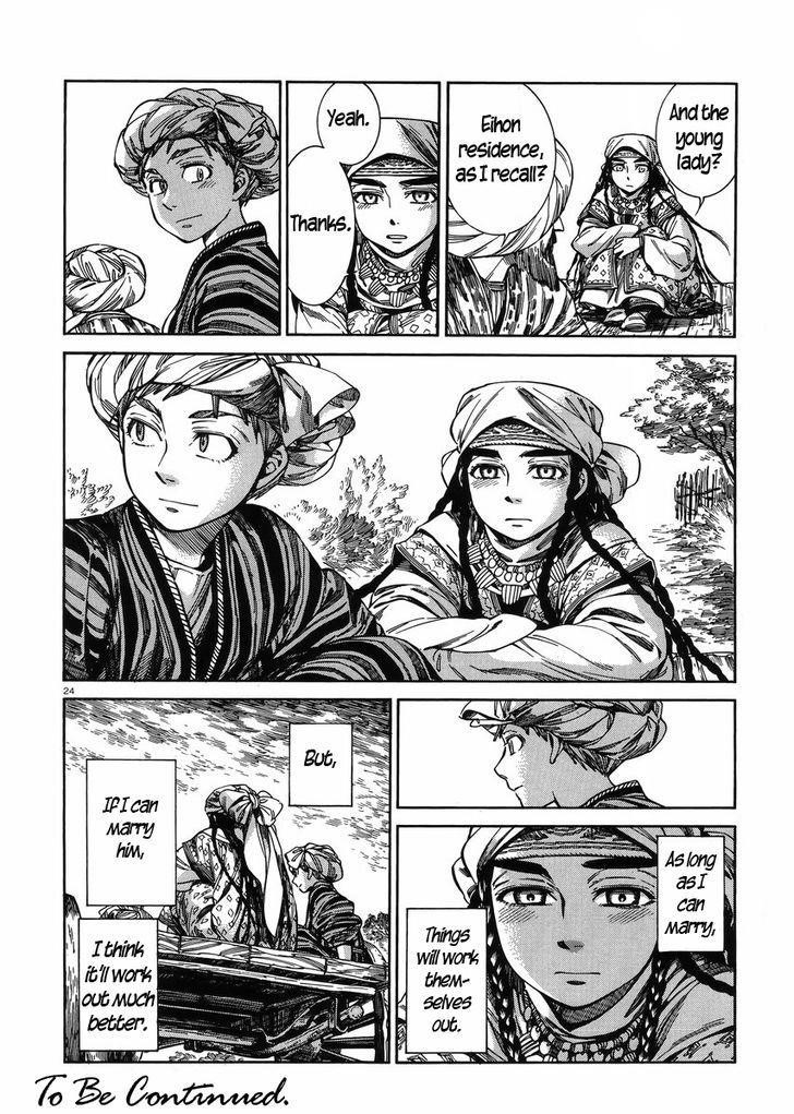 A Bride’s Story Chapter 52 - Page 23
