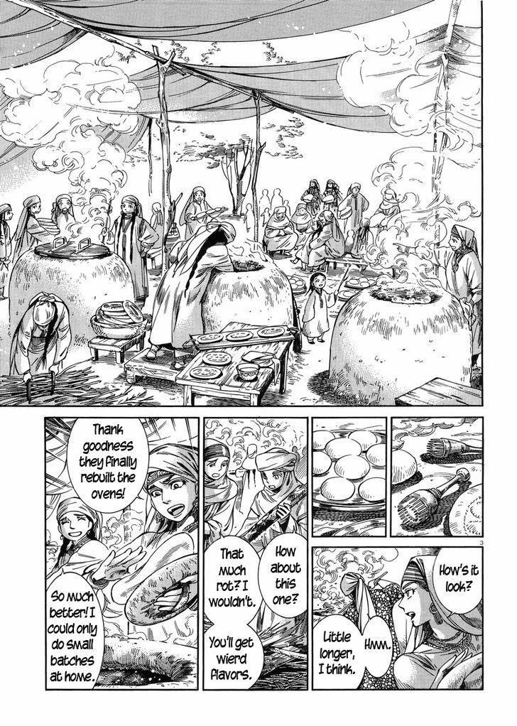 A Bride’s Story Chapter 52 - Page 3