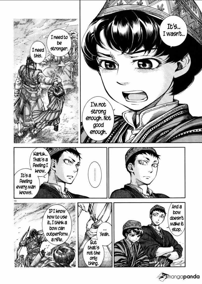 A Bride’s Story Chapter 53 - Page 17