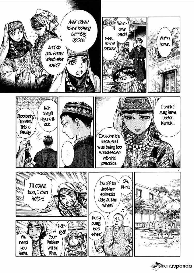 A Bride’s Story Chapter 53 - Page 20