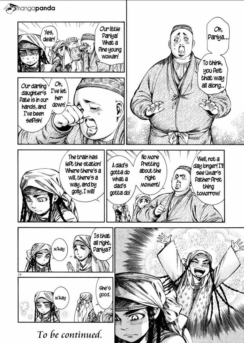 A Bride’s Story Chapter 53 - Page 23