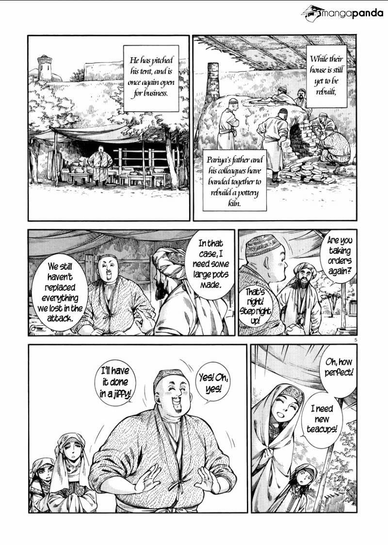 A Bride’s Story Chapter 53 - Page 5