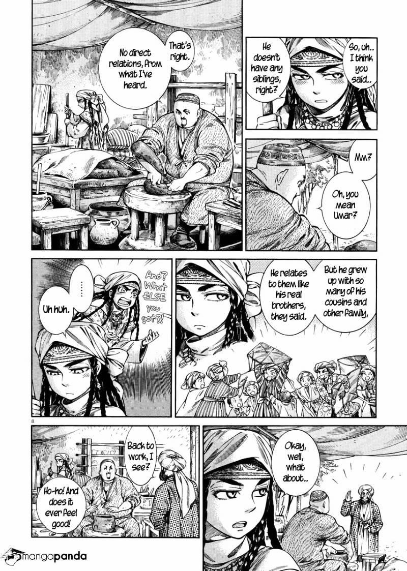 A Bride’s Story Chapter 53 - Page 7