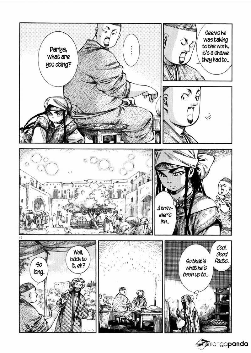 A Bride’s Story Chapter 53 - Page 9