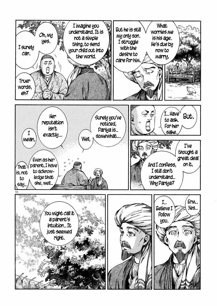 A Bride’s Story Chapter 54 - Page 10