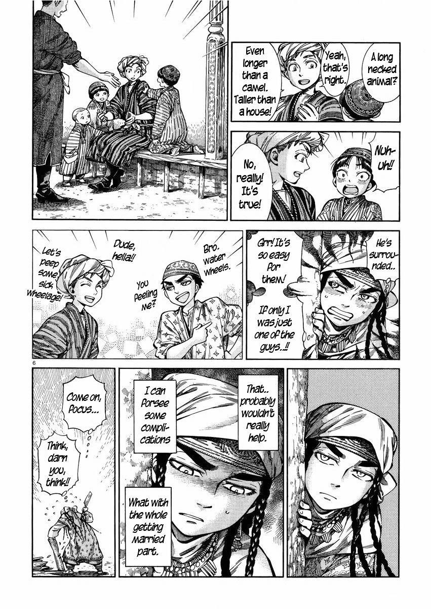 A Bride’s Story Chapter 54 - Page 6