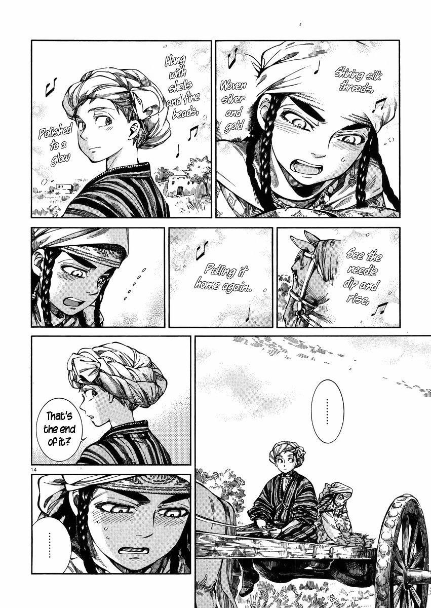 A Bride’s Story Chapter 55 - Page 14