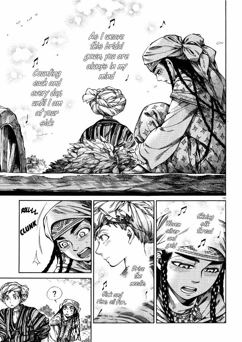 A Bride’s Story Chapter 55 - Page 15