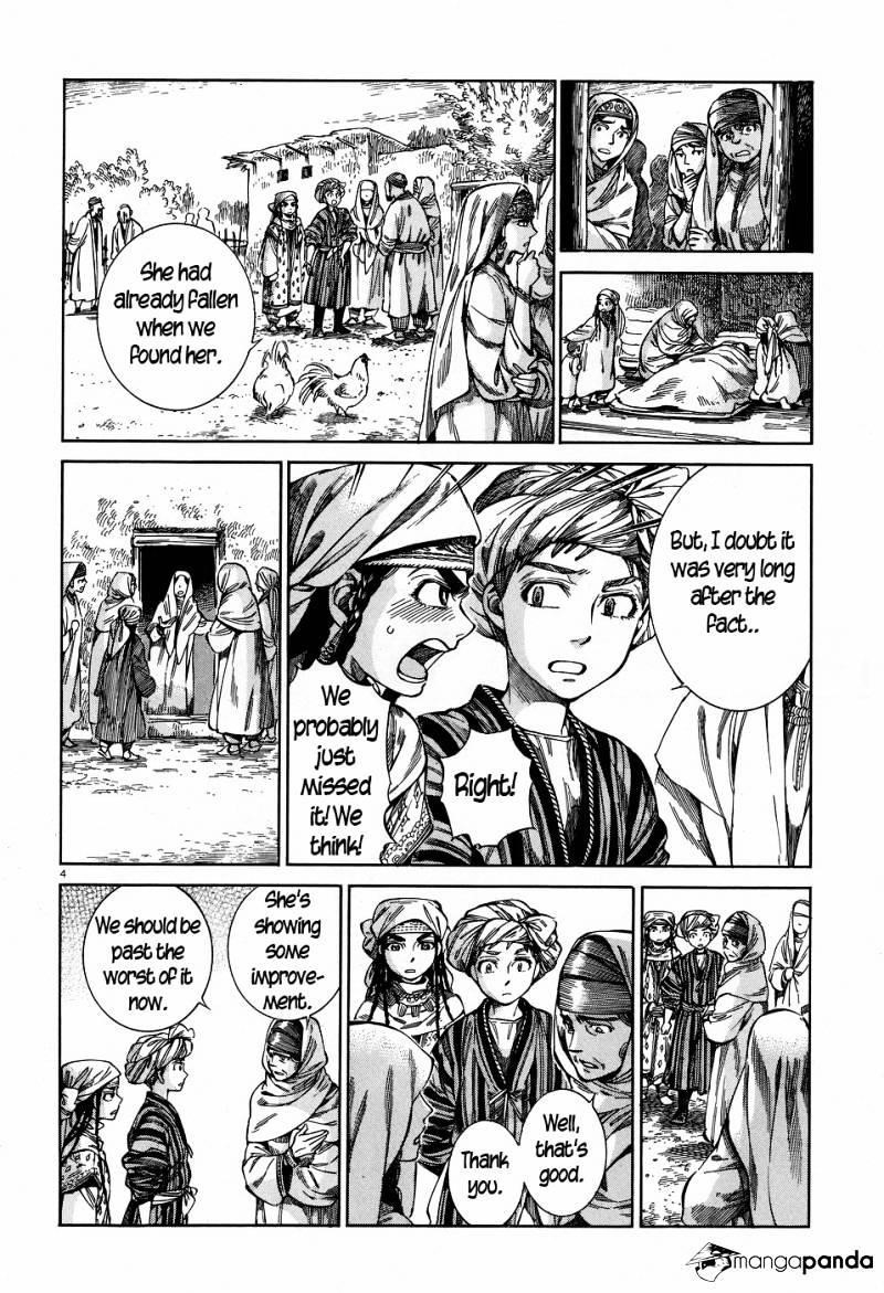 A Bride’s Story Chapter 57 - Page 4