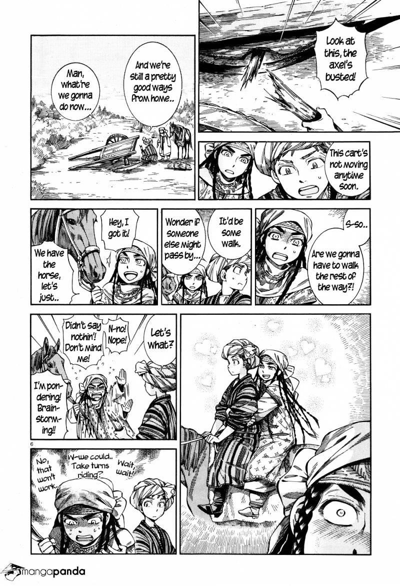 A Bride’s Story Chapter 58 - Page 5