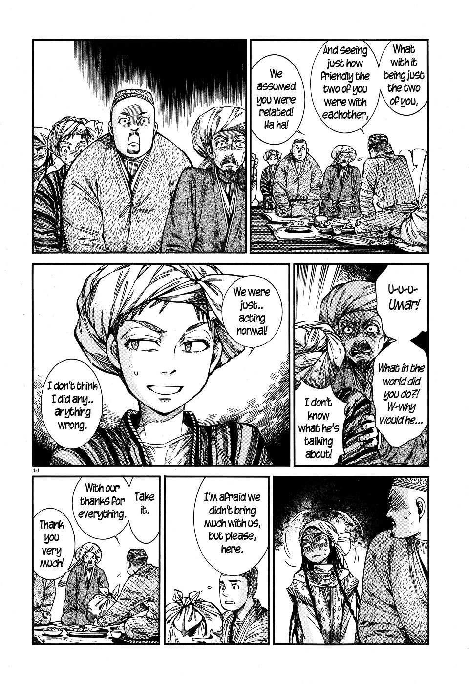 A Bride’s Story Chapter 59 - Page 14