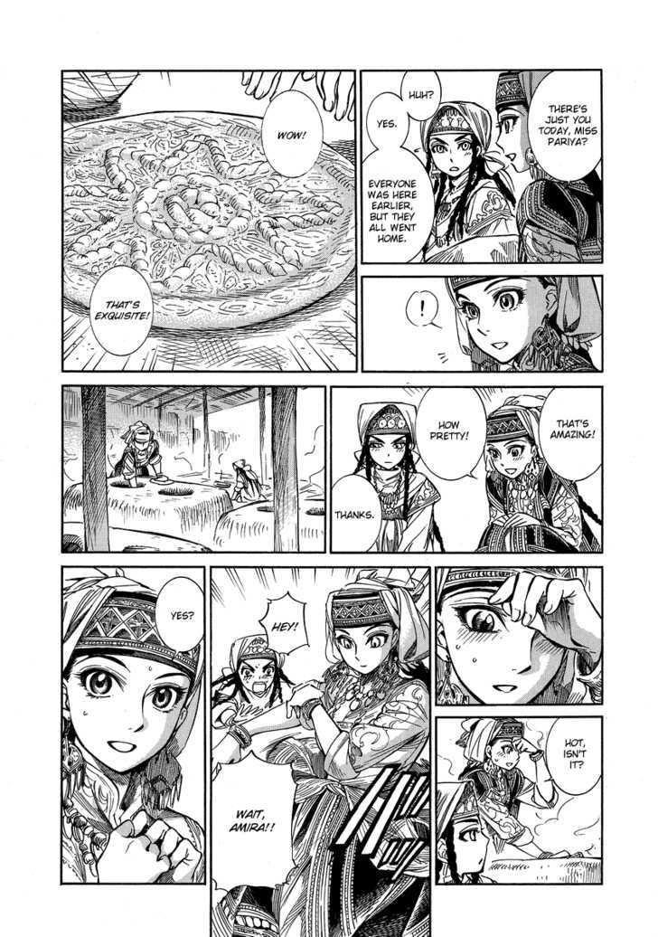 A Bride’s Story Chapter 6 - Page 10